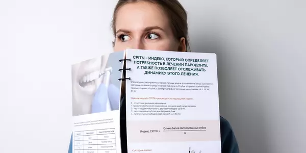 Глубокое фторирование зубов