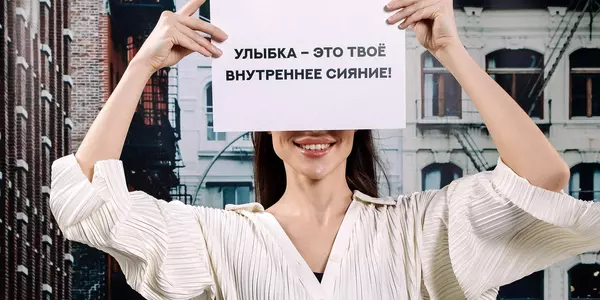 Люминиры и виниры — в чем разница?